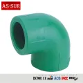 PPR Insert Brass Tube Fitting PVC Pipe Fitting